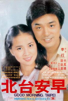 短剧全集完整版《春风不度玉门关》古装权谋