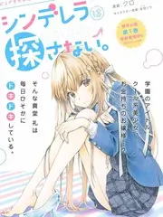 短剧全集完整版《老宅惊魂夜》全集